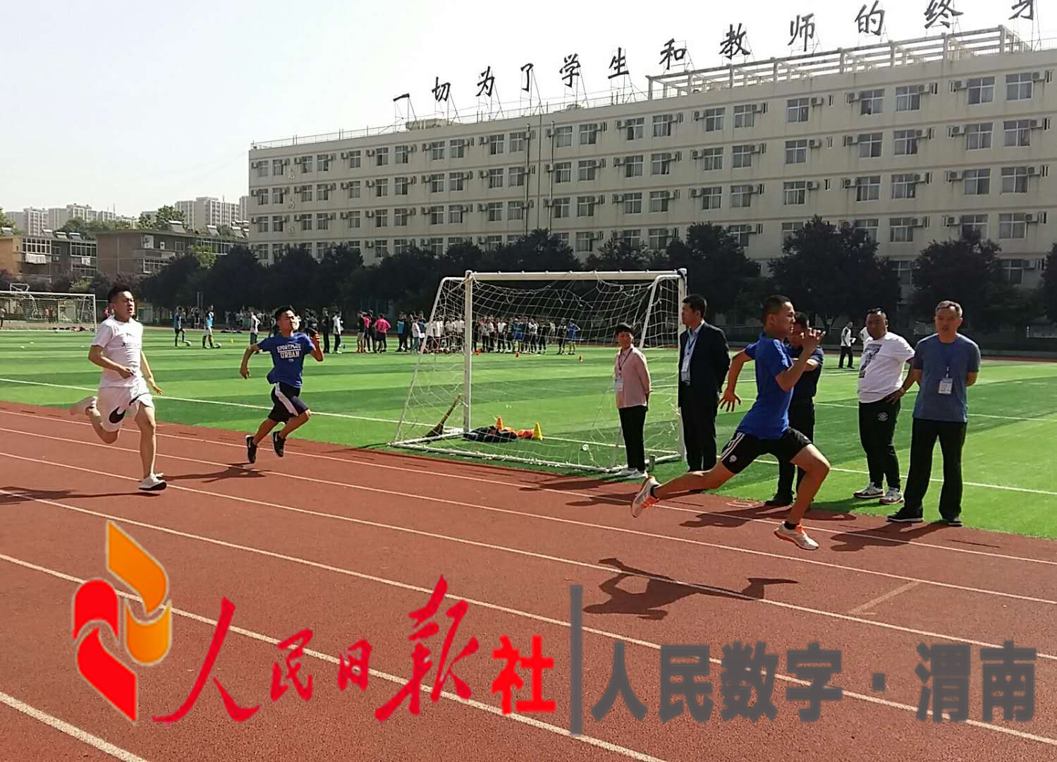 武胜地区体育学校招生信息详解