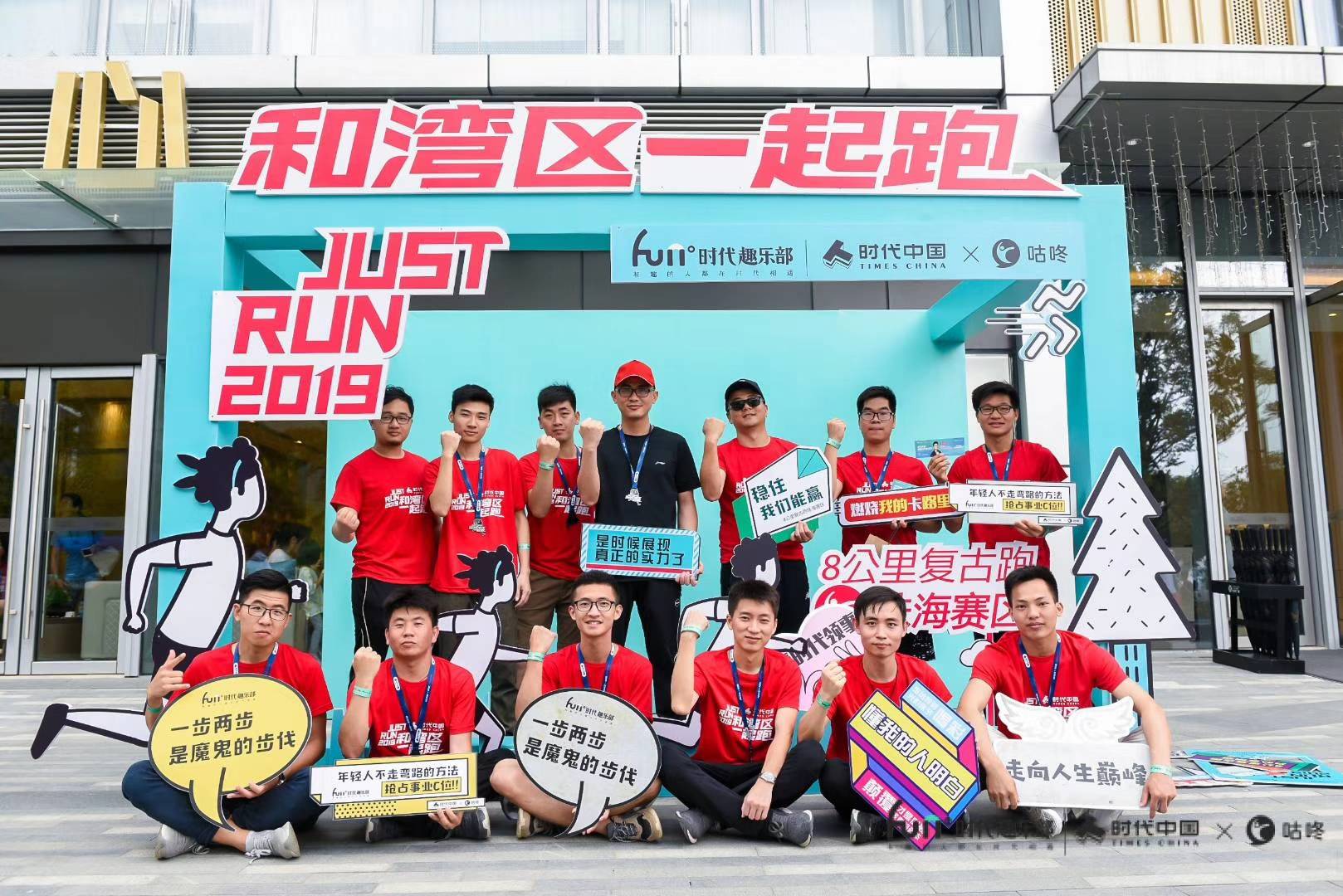 体育赛事案例封面图片的设计与制作