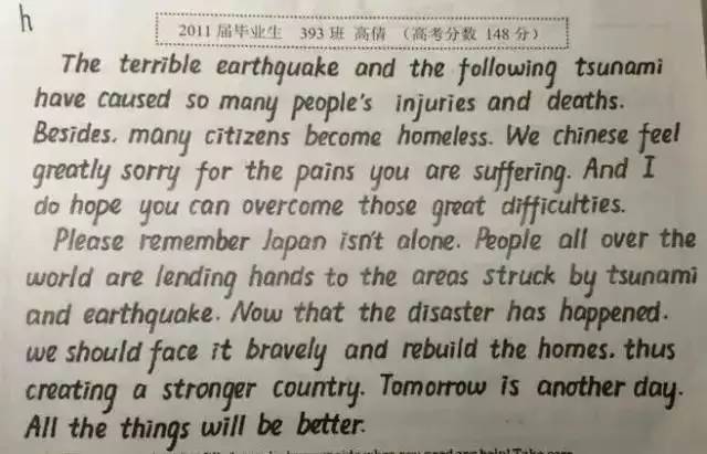 体育传单——激发运动激情的媒介