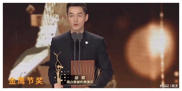 胡歌体育电影大全最新，探索电影与体育的完美结合