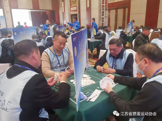 体育局扑克协会的职责担当解析