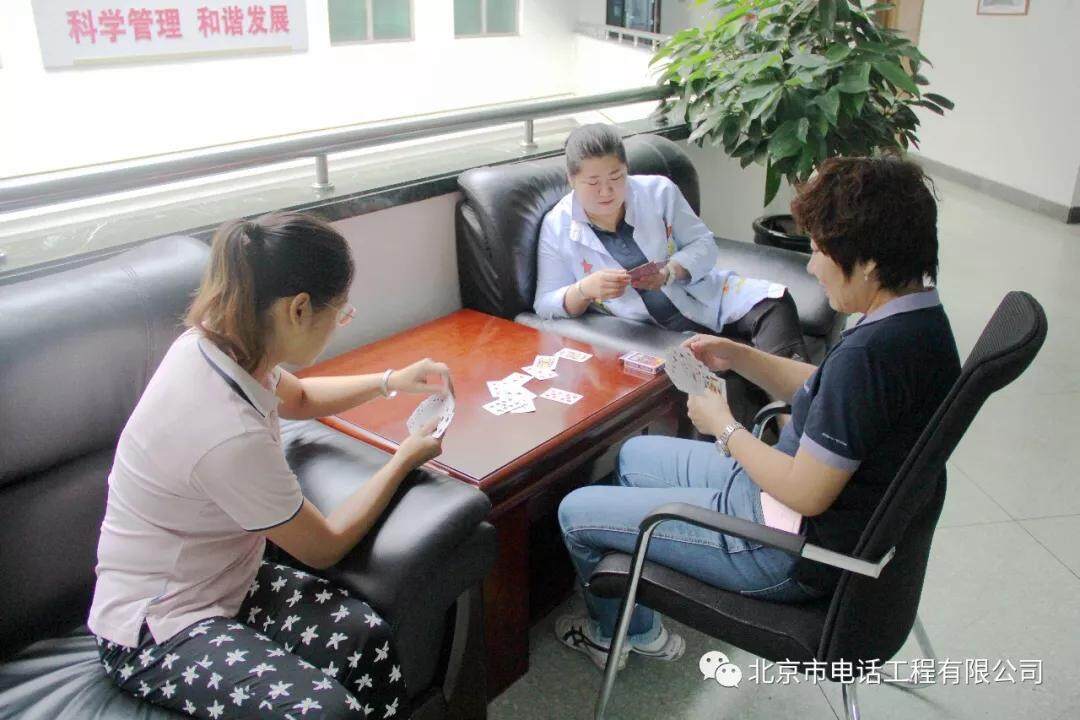 体育局扑克协会的职责与担当