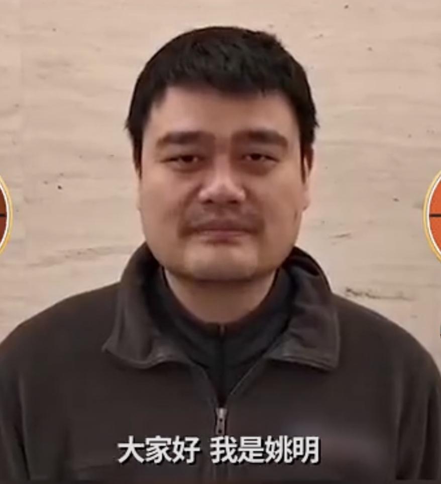 姚明在上海体育学院的教学与影响