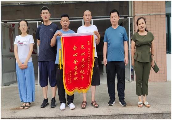 幼儿园体育托管班，培养儿童健康成长的摇篮