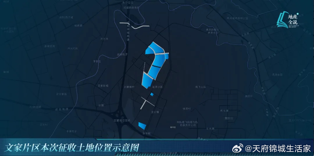 青羊区体育中心打造城市运动新地标，规划建设的步伐已启动