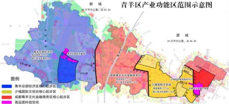 青羊区体育中心规划建设，打造城市运动新地标