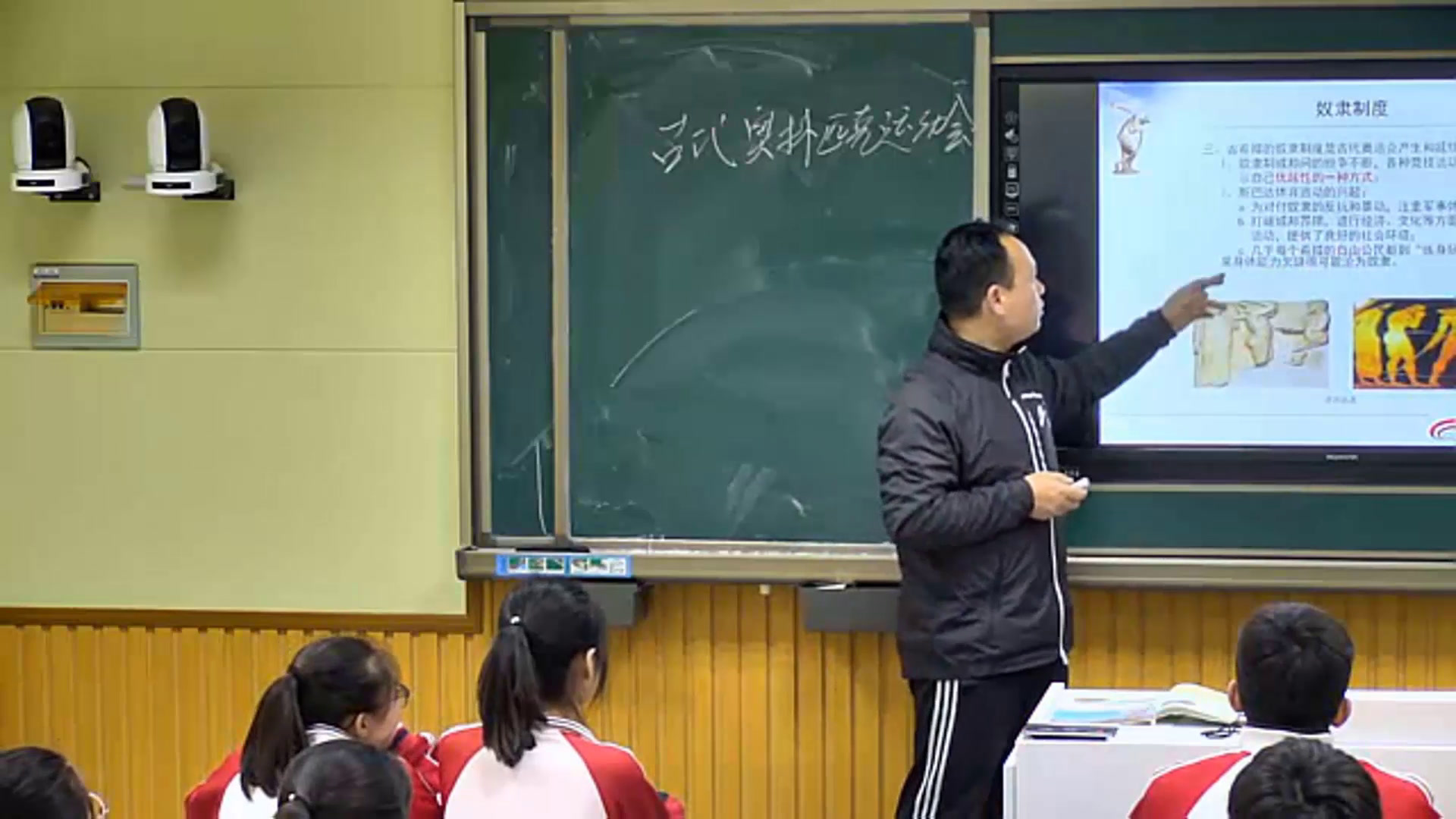 高中体育教师说课视频，提升教学质量与学生学习体验的核心工具