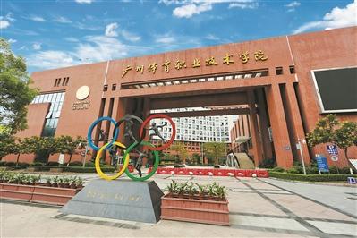 文科女孩如何在北京体育大学绽放光彩