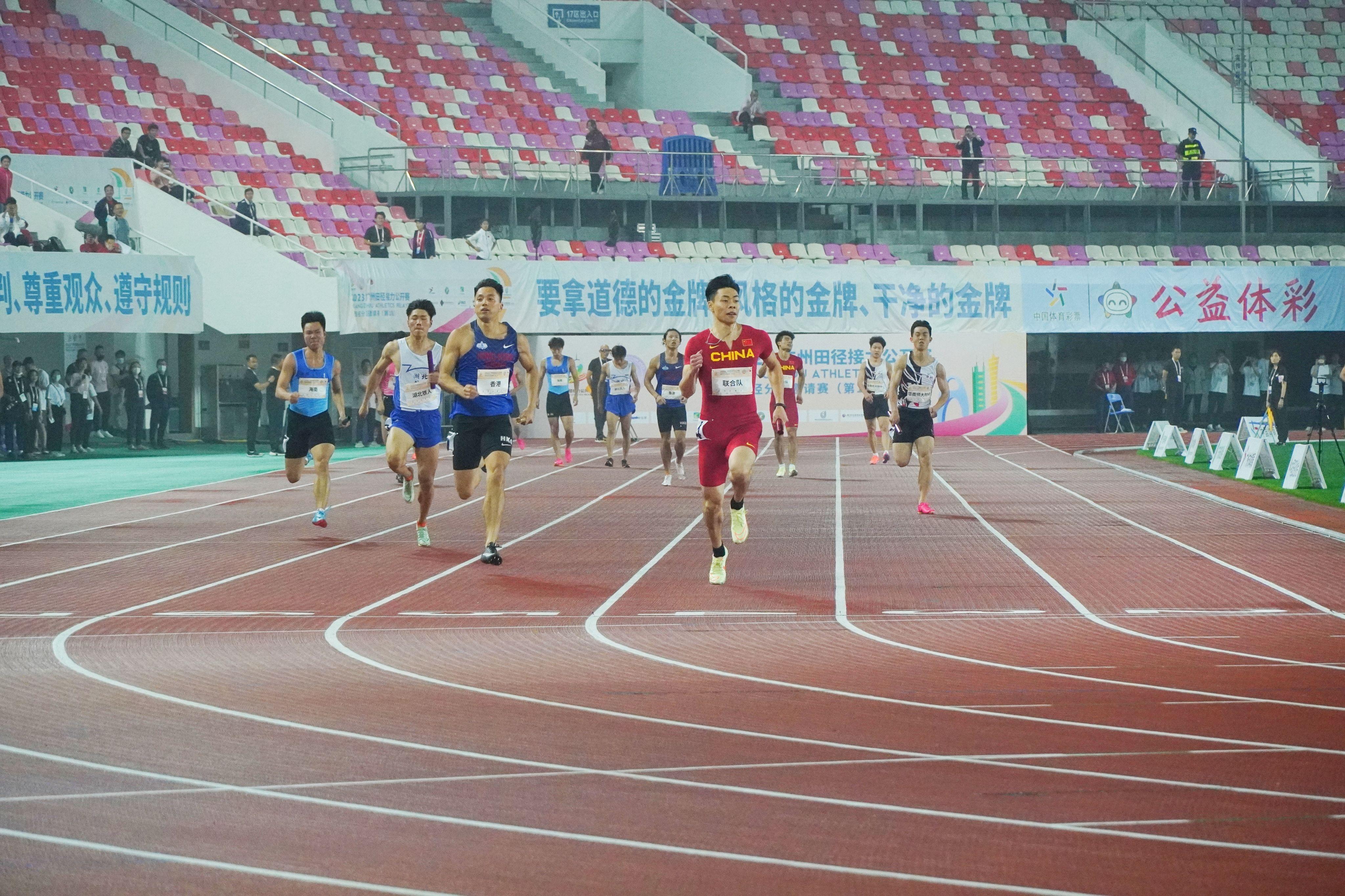 广东体育俱乐部田径比赛，速度与激情的盛宴