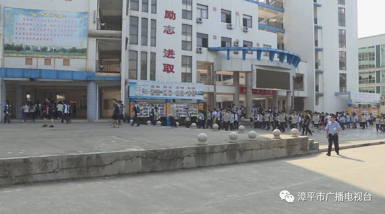 漳平体育高考考点解析，探寻考试地点，为梦想启航