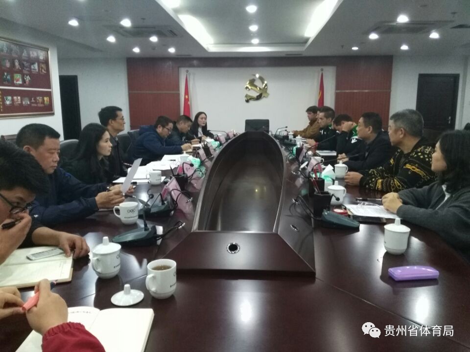 葡萄牙体育培训学校，培养未来体育巨星的摇篮
