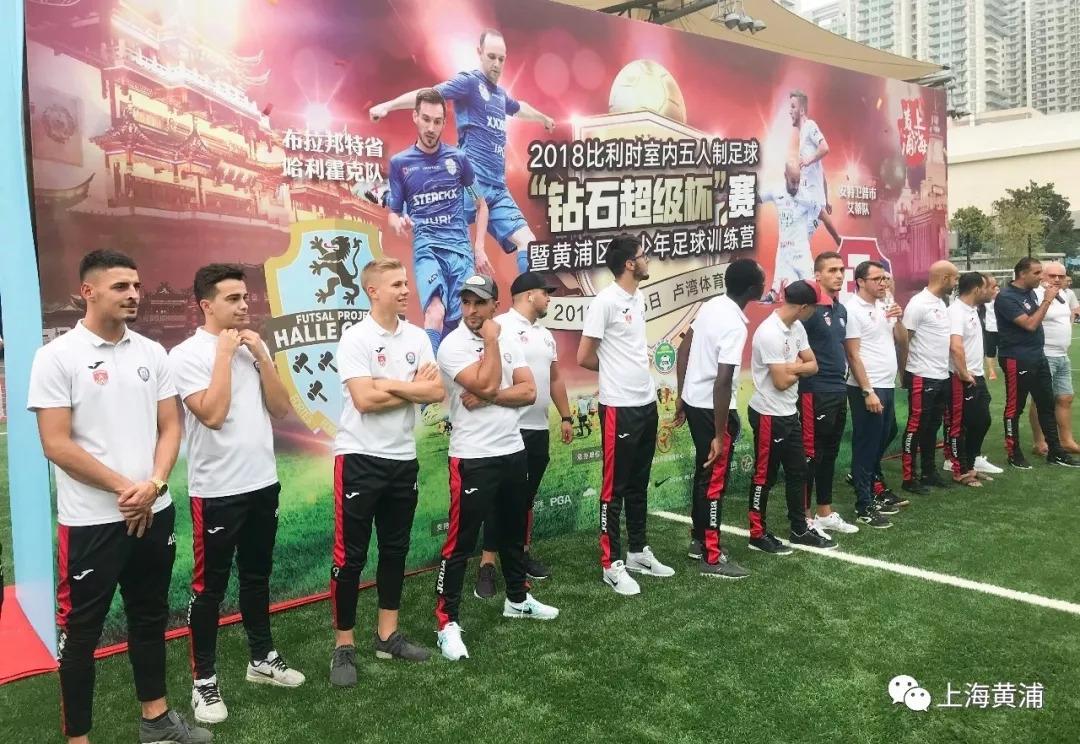 安特卫普体育场，历史、现代与未来的交响乐章