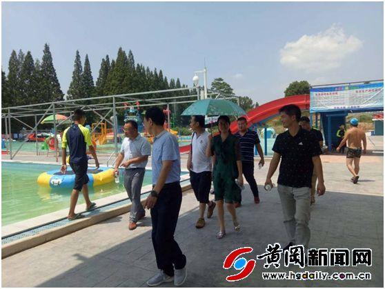 文化体育经营许可证，解读其重要性及申请流程
