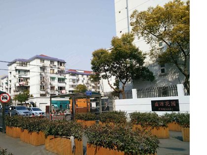 博罗盛源体育花园群，城市绿色明珠与活力核心