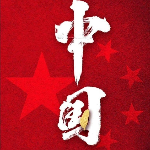 SPEED微博感恩回顾，18张图诠释对中国❤️的深情故事与背后情感