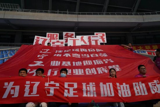 辽宁铁人农商银行与广东广州豹比赛集锦，一场精彩的金融界对决