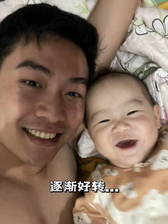 黄博文晒儿子与甲亢哥合影，偶遇背后的故事