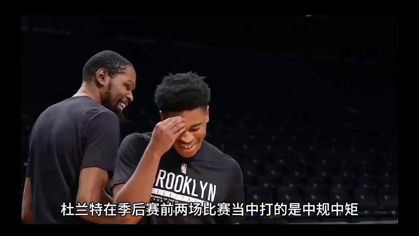 罗哥做饼我不吃，冬窗标王杜兰失良机独揽遗憾
