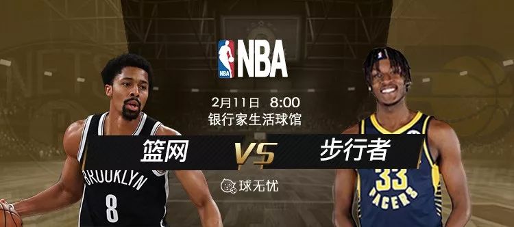 蓝鹰做客凶险，红魔全身而退，一场足球盛宴的背后故事