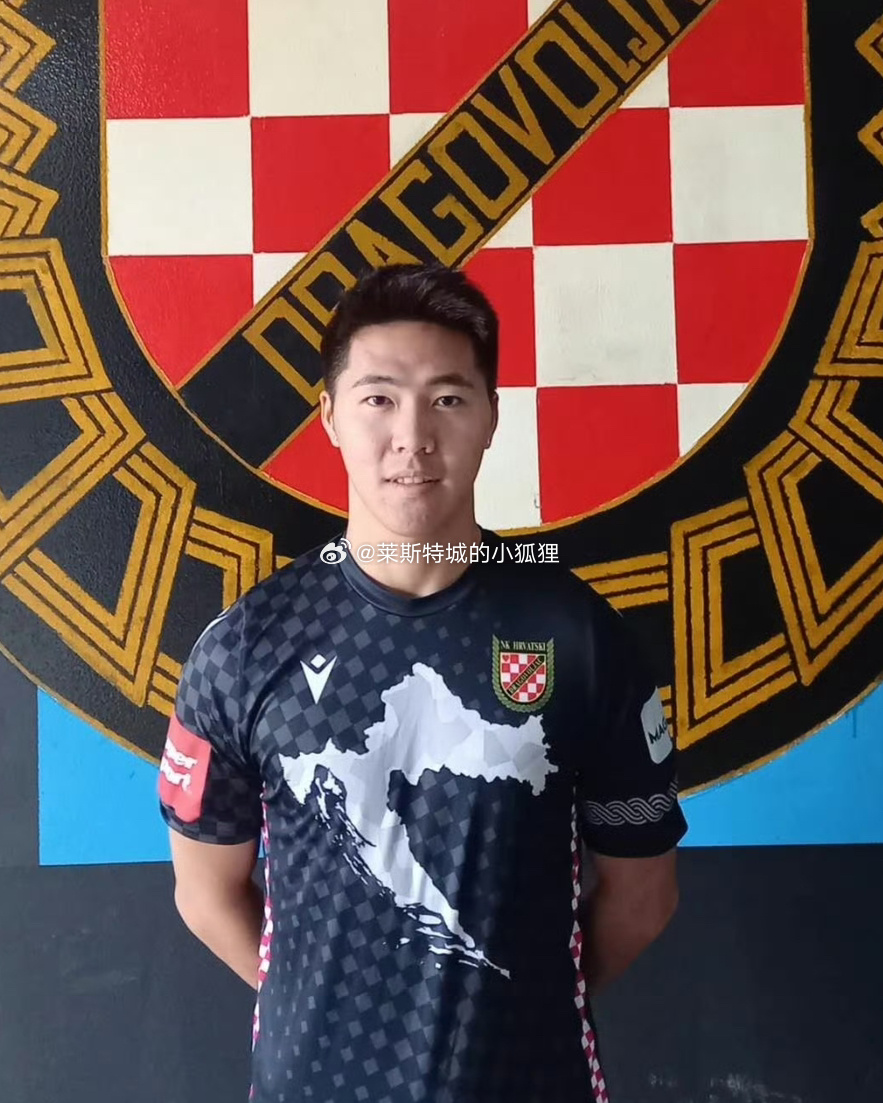 原海门珂缔缘球员李贤成与王博文加盟德国柏林胜利，留洋之旅与足球梦想的实现
