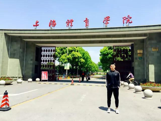 高考体育的起源与发展，何时成为重要篇章？