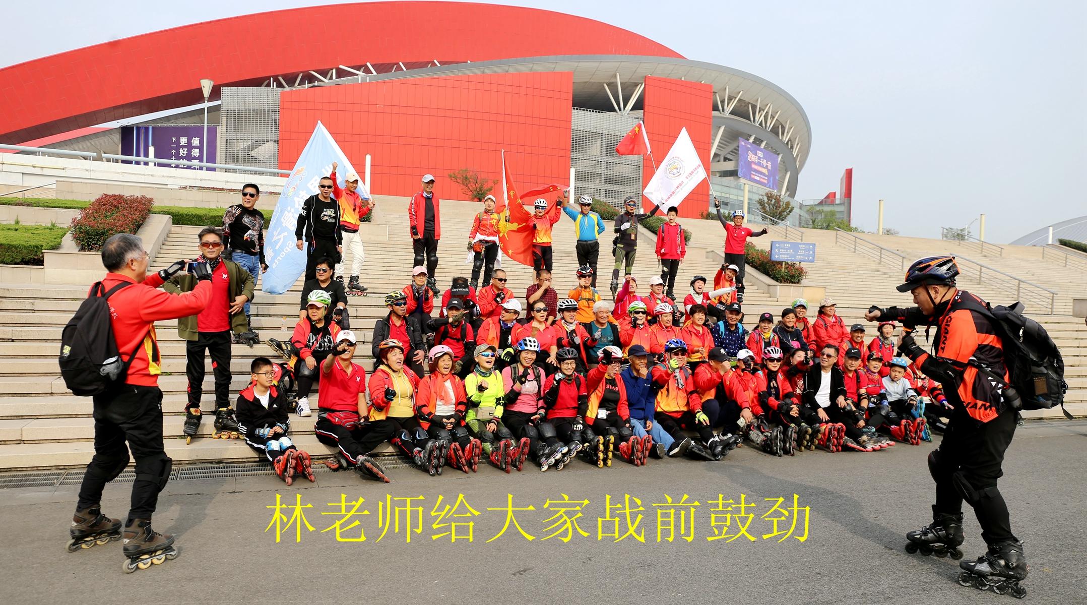 南京的体育活动，活力四溢的城市运动风采