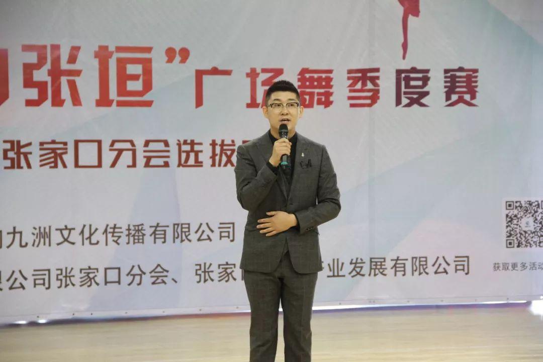 九州体育看电影，体验全新的体育文化之旅
