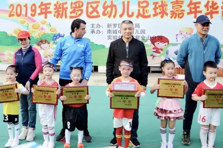 幼儿优质体育课，塑造健康活泼的未来之星