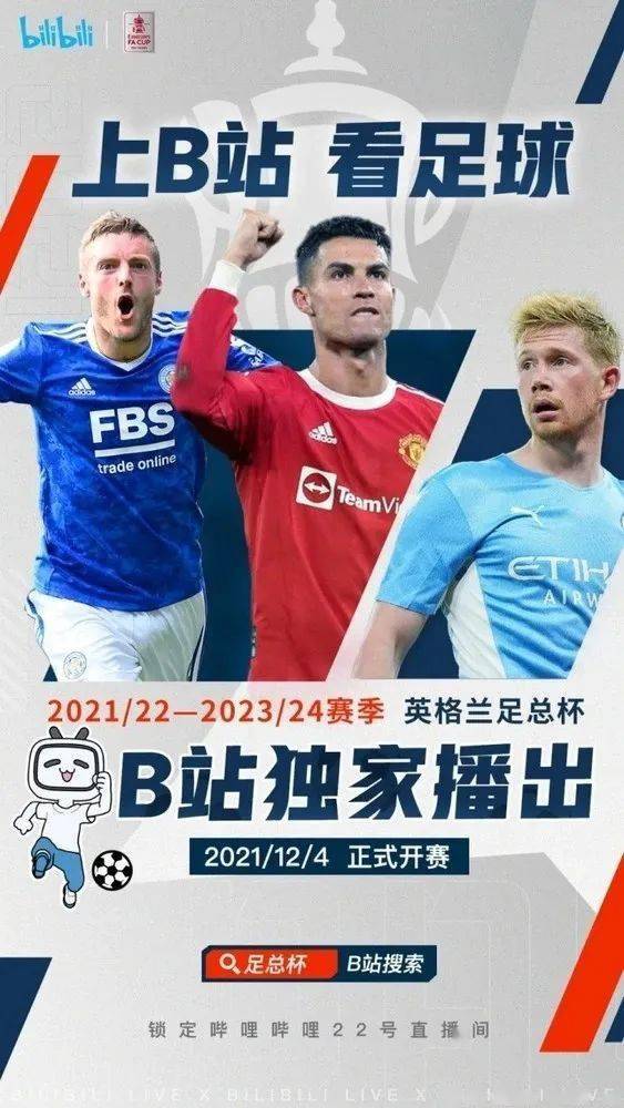 关于在哪里下载BB体育直播的探讨