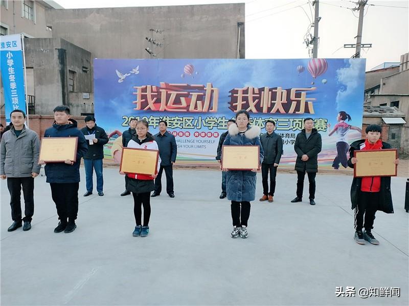 淮安22年体育中考内容深度解读