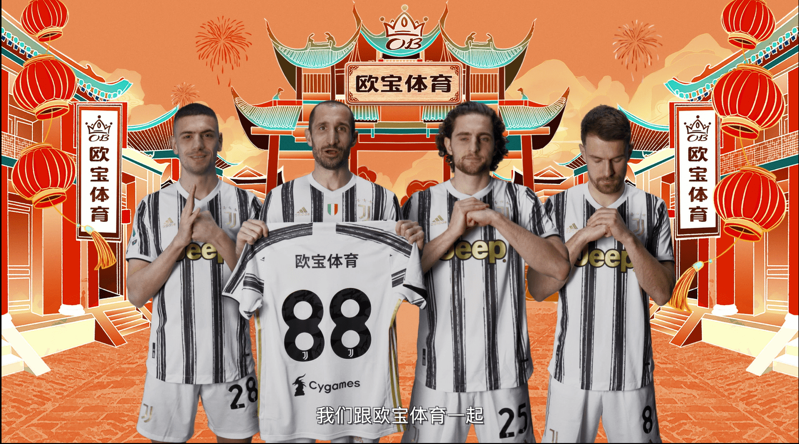 欧宝娱乐体育赛事，激情与竞技的极致融合