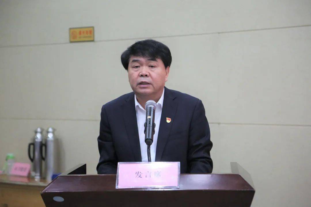 兴义体育局长被抓事件深度剖析