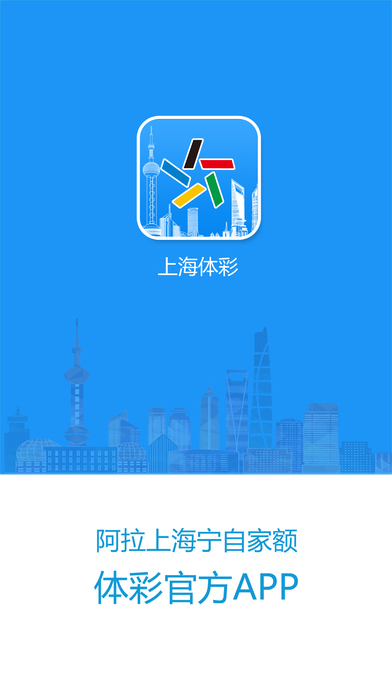 金博体育官方主页，一站式体育娱乐体验的新高地