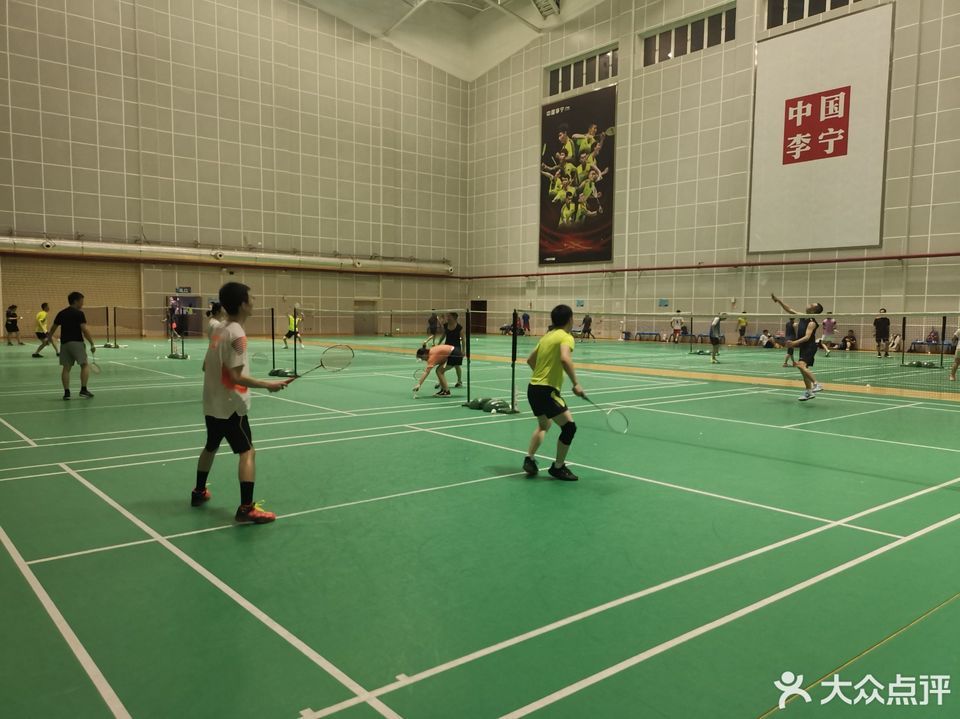 杰滔体育永安店地址详探，体育爱好者的福音之地