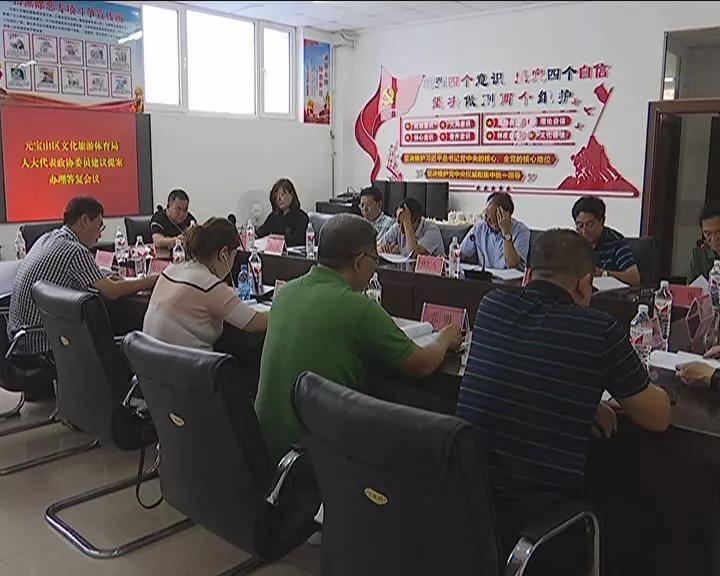 体育练习集中练习的好处