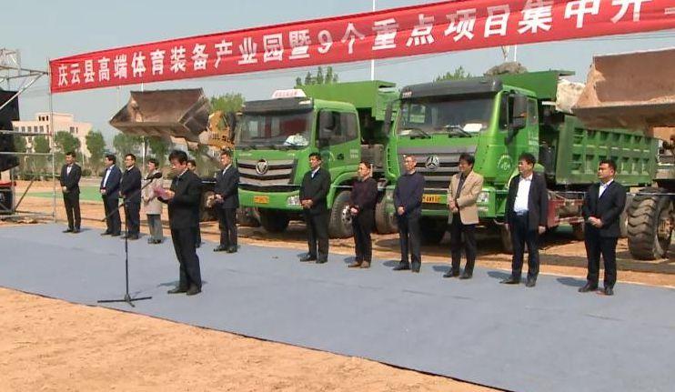 体育练习集中练习的好处