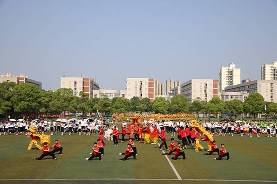 饶雁与武汉体育学院，体育精神的传承与闪耀