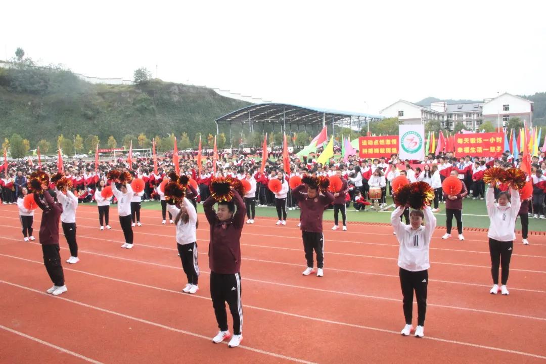 重庆高考体育分数占比及其深远影响