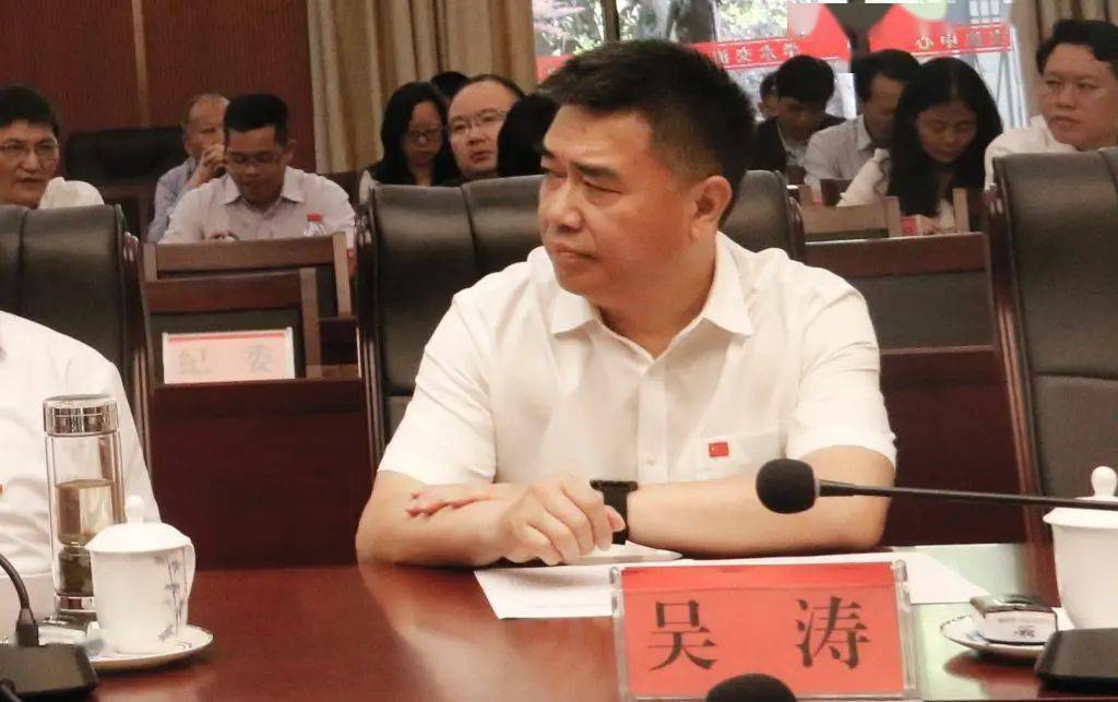 梅秀南在越南体育大学的辉煌崛起之路