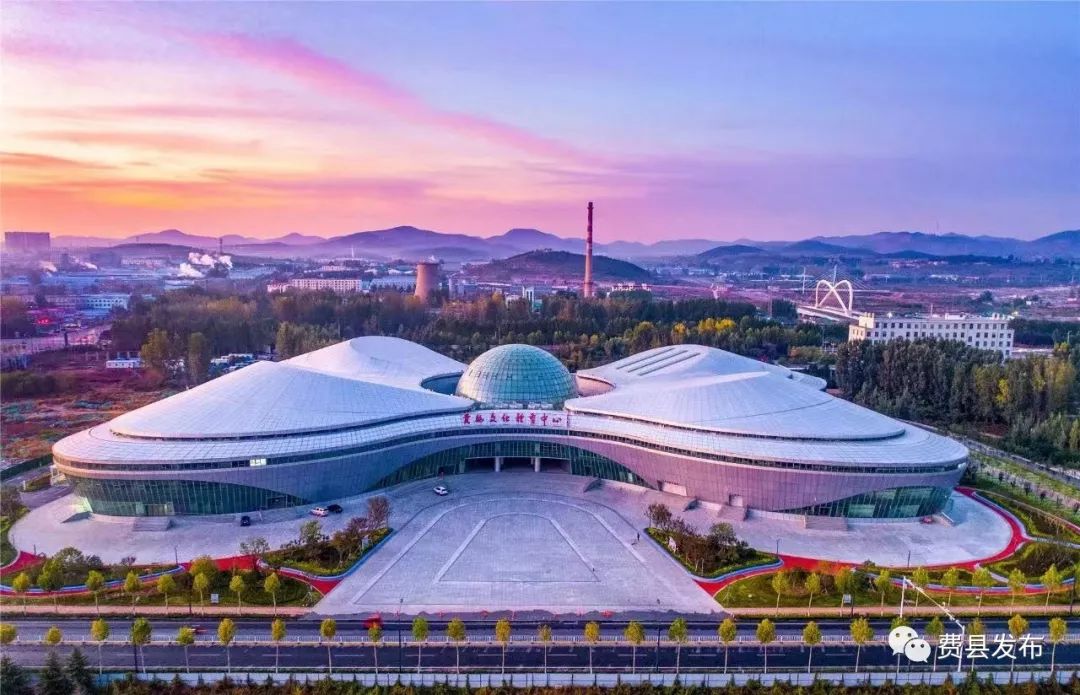 临沂费县体育发展中心，地方体育事业腾飞的助推器