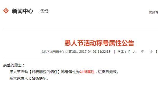 逆天！米体爆料，法乔利深陷赌债危机，欺骗前队友参与名表倒卖