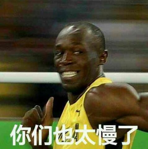 🤣你能再表演一下内个吗……枪王亨利再现著名表情包