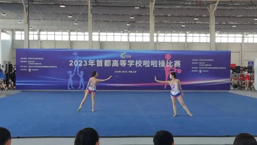 首都体育之星，王娅琼的璀璨之路