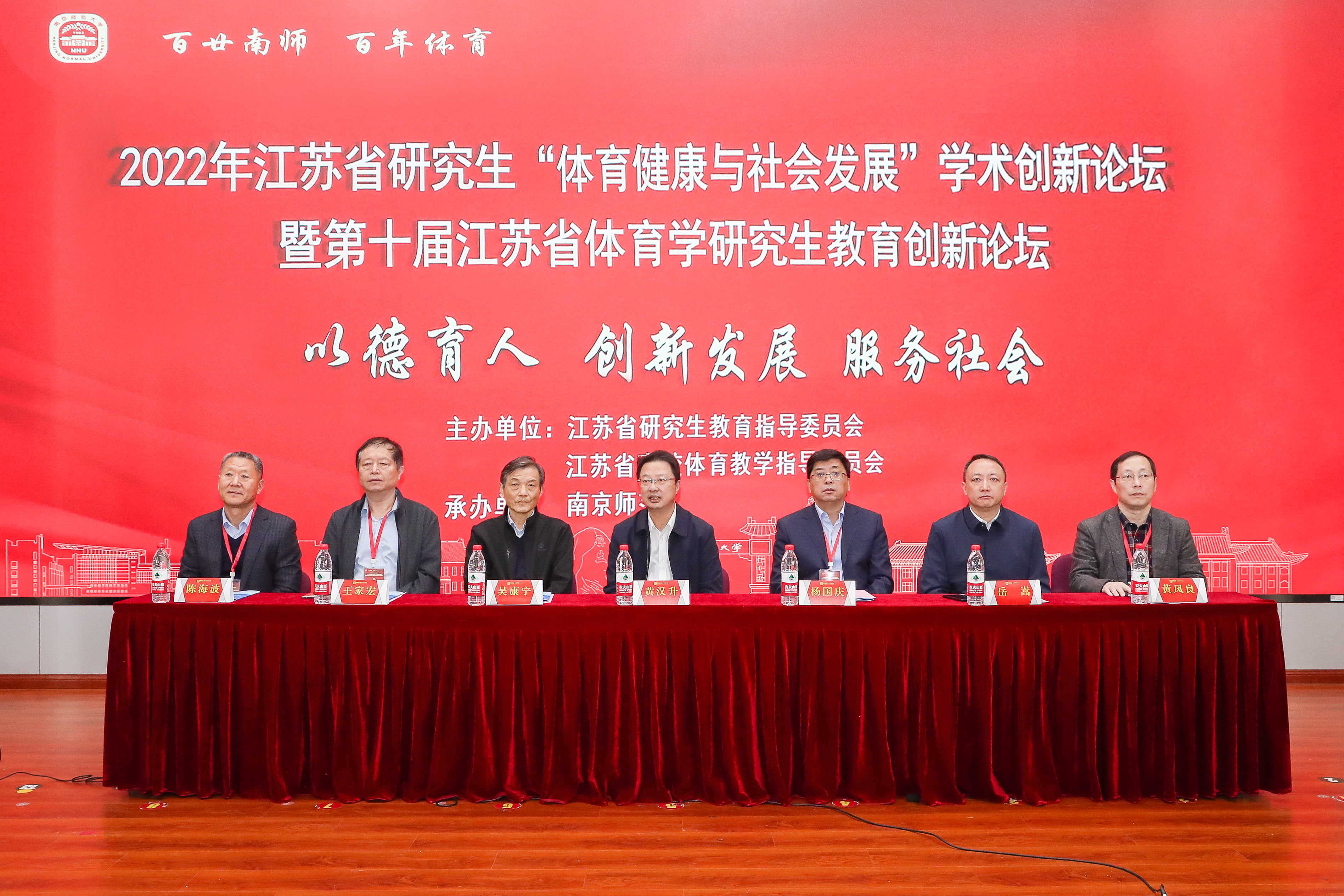 江苏省体育发展的崭新篇章，2022年回顾与展望