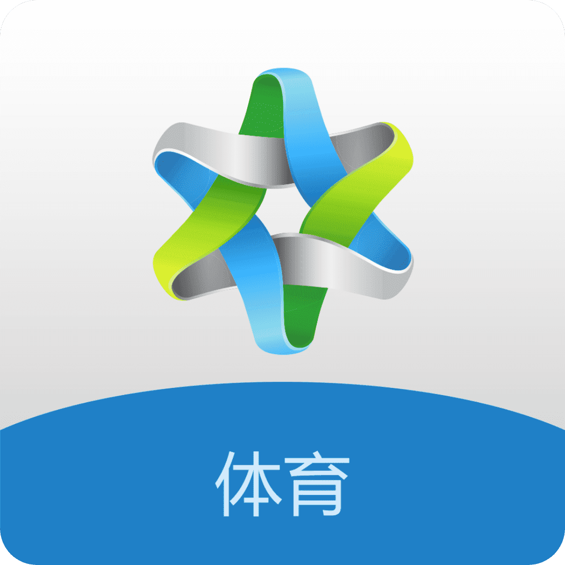 乐动体育线上商城app，一站式运动装备购买体验