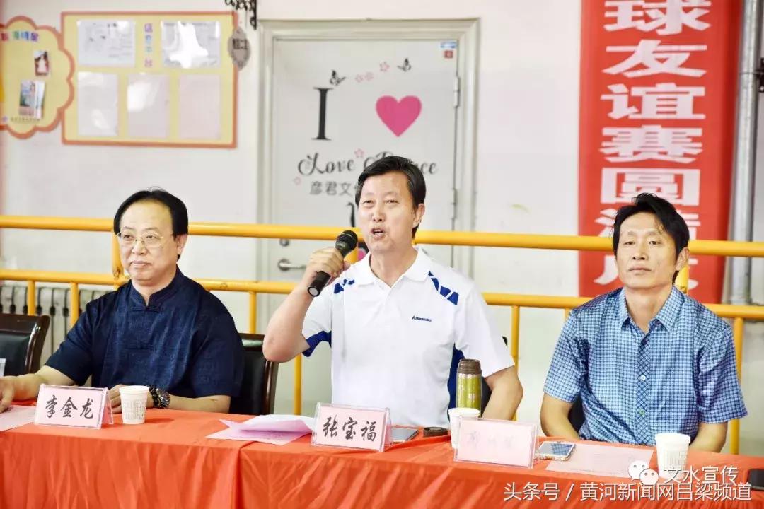 文水县中考体育标准详解
