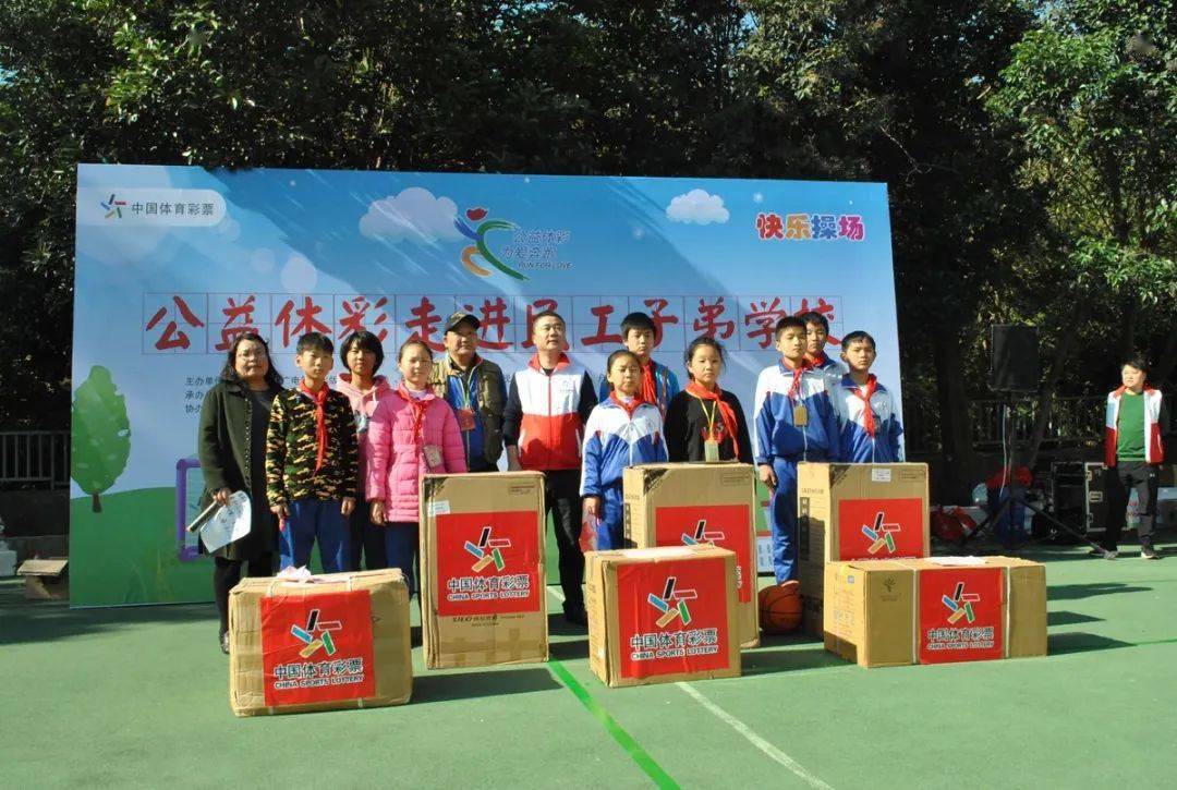 探寻舟山体育培训的新天地，是否存在体育培训学校？