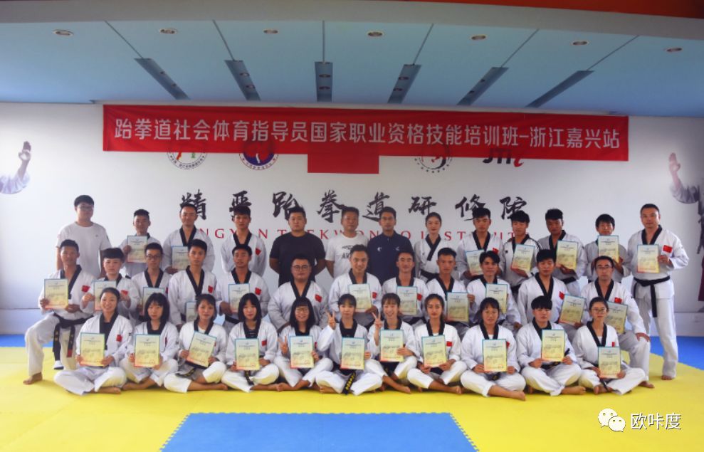 舟山有体育培训学校吗？——探寻舟山体育培训的新天地