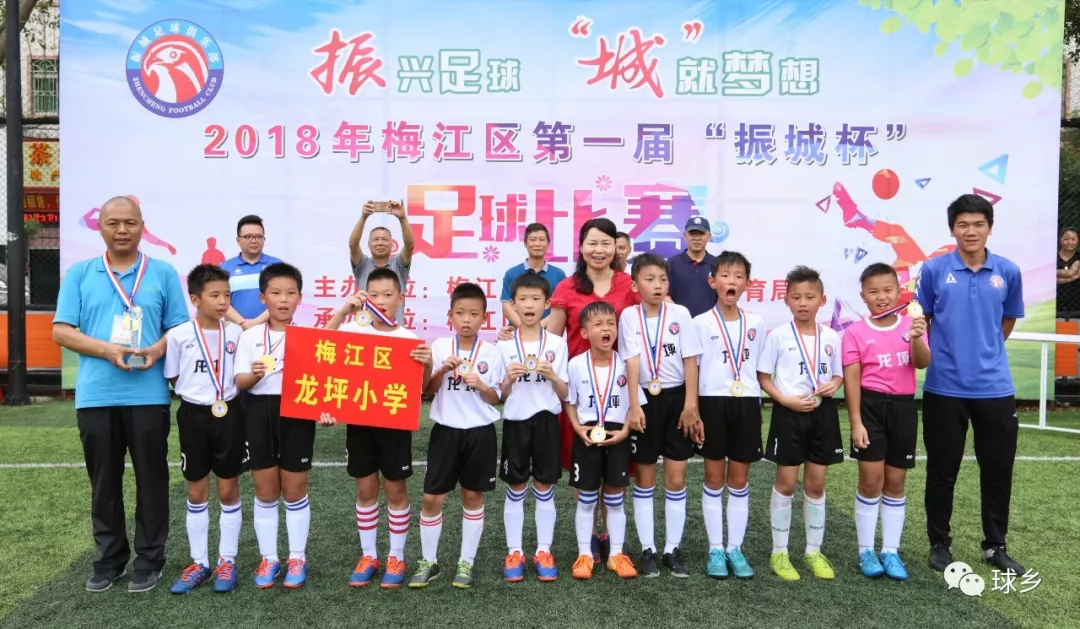 体教之家与学校体育的深度融合，共创健康未来之道