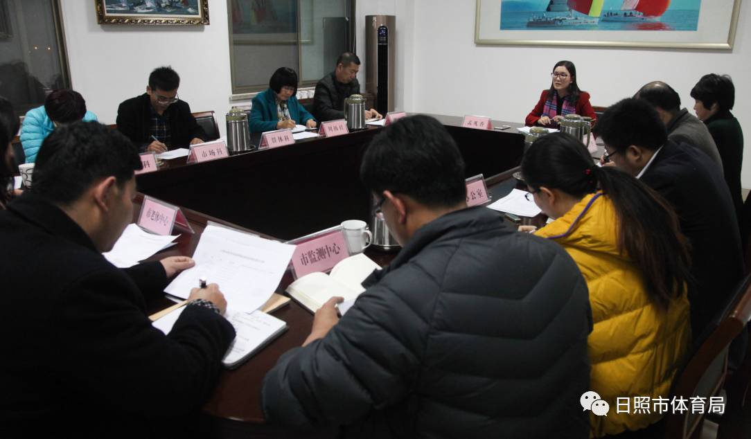 问政追踪，体育局整改的深入分析与展望